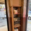 팔팔치킨호프 | [왕십리]일요일 저녁에도 바글바글한 가성비 술집 “감성호프”