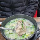 이가네김해점 | 김해 장유-갈비탕 맛집, 이가네갈비탕 후기