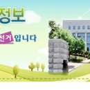 국선재 안산인터넷뉴스