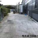 경기도 양평군 강상초등학교 이미지