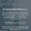 엠에스존기능성신발 - 익산시 약촌로 197 | 엠에스존기능성신발