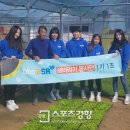 해바라기지역아동센터(1) 이미지