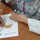 월배요양병원 이미지