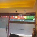행복한 허브다이어트 - 광진구 | 행복한 허브다이어트