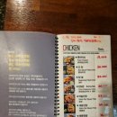 개미치킨 이미지