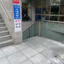 미가정 독산 이미지