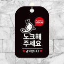딱따구리문구 - 성동구 왕십리로 211 | 딱따구리문구