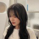아임파인앤유 이미지