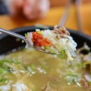 고창면옥 고창본점 이미지