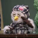 딩동댕 이미지