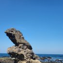 구만리 독수리 바위 이미지