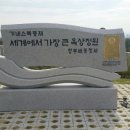 청사큰길 네이버블로그