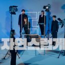 콤마더문