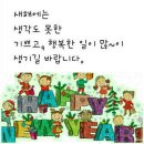 킹스타당구장