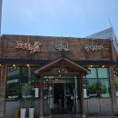 아산 배방 지산갈비 방문 후기｜돼지갈비와 냉면의 깔끔한 조합