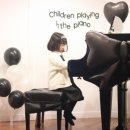 두 번째 연주회 | 지안이 두 번째 연주회, 피아노치는아이들 음악학원 연말 연주회 후기