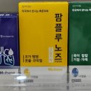 서약국 이미지