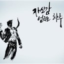 후후한의원 이미지