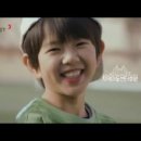 동아기업