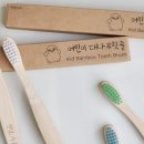 인디어스