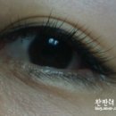 엘뷰띠끄