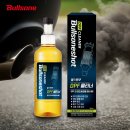 모터워시 앞 이미지