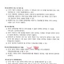 에이플러스건축사사무소 이미지