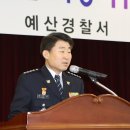 예산-62 뉴스파고