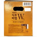 태양스토어 이미지