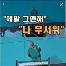 그로발 이미지