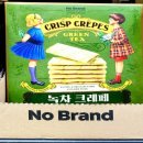 노브랜드 강남 삼성점