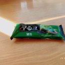 이마트24 센텀파크점 네이버블로그