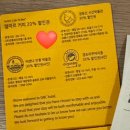 엘마르모텔 | [강릉여행] 3성급 호텔중에 최고_강릉 씨티호텔