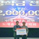 도원 강원도민일보