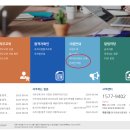 유아교육사 | 미디어 교육사 2급 준비/합격 후기