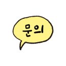 두리디테일링송도