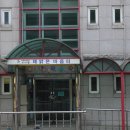 해맑은마음터 이미지