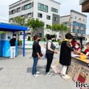 남구-116 이미지