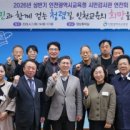 다온누리27 컨슈머타임스