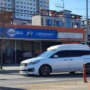 쌍둥이카센타 이미지