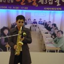 연주통운