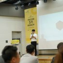 한국콘텐츠진흥원판교