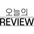 뽀영뷰티 이미지
