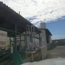 제일가스충전소 이미지