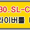 삼성 CLT-K404S, SL-C430, SL-C430FW, SL-C430W, 설치 프로그램 이미지