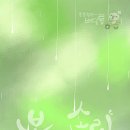 강나루 긴 언덕 이미지