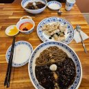 자이완538 이미지
