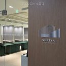 수피야
