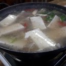 일억조식당 이미지