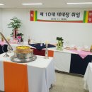 군부대행사 추천 광주 성남출장뷔페에서 맛있는 음식으로 행사의 품격을 !